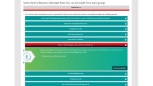 Food or Health Supplements and select the type of license