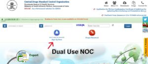 sugam registration singup login